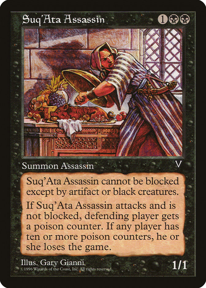 Suq'Ata Assassin [Visions] - Magic: The Gathering - Card Brawlers | Quebec | Canada |