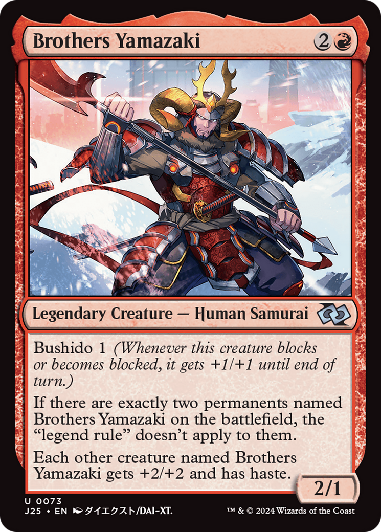 Brothers Yamazaki (73 Pike) (Anime) [Foundations Jumpstart] - Magic: The Gathering - Card Brawlers | Quebec | Canada |