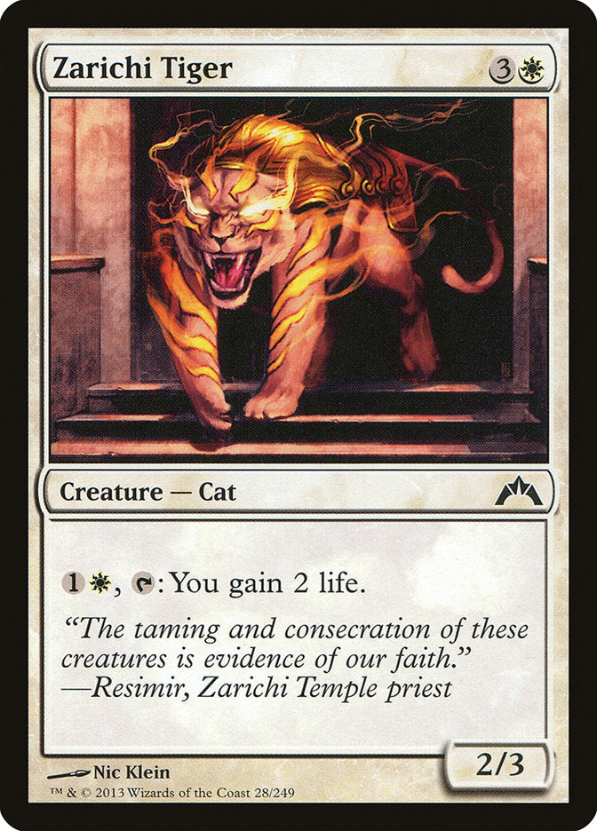 Zarichi Tiger [Gatecrash] - Magic: The Gathering - Card Brawlers | Quebec | Canada |
