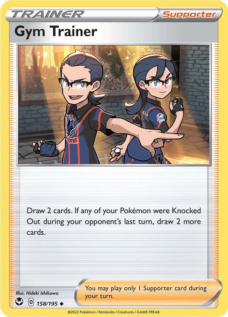 Gym Trainer (158/195) [Sword & Shield: Silver Tempest] - Pokémon - Card Brawlers | Quebec | Canada |