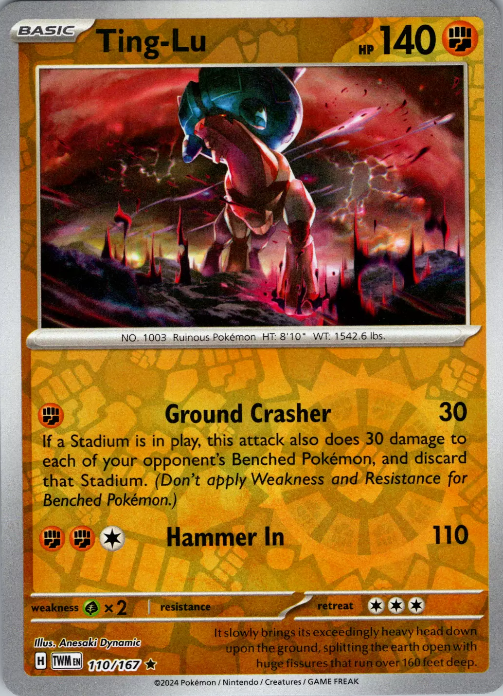 Ting-Lu (110/167) [Scarlet & Violet: Twilight Masquerade] - Pokémon - Card Brawlers | Quebec | Canada |