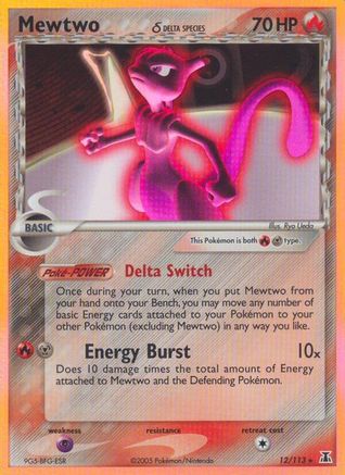 Mewtwo (12/113) (Delta Species) [EX: Delta Species] - Pokémon - Card Brawlers | Quebec | Canada |