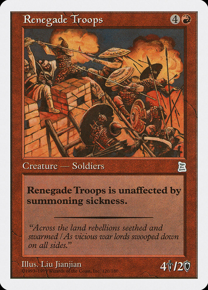 Renegade Troops [Portal Three Kingdoms] - Magic: The Gathering - Card Brawlers | Quebec | Canada |