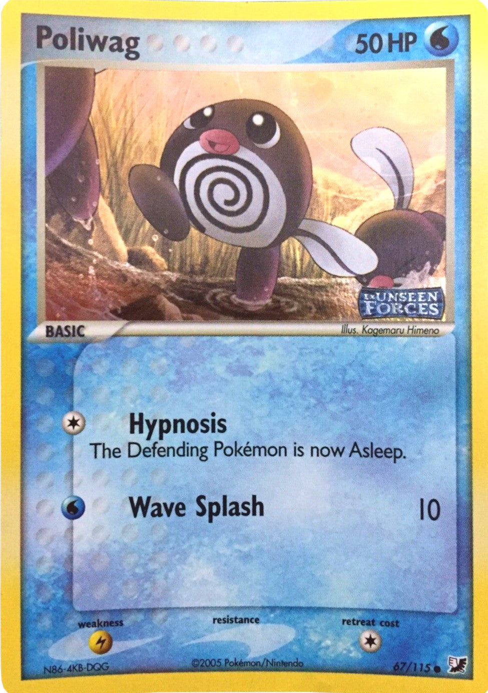 Poliwag (67/115) (Stamped) [EX: Unseen Forces] - Pokémon - Card Brawlers | Quebec | Canada |