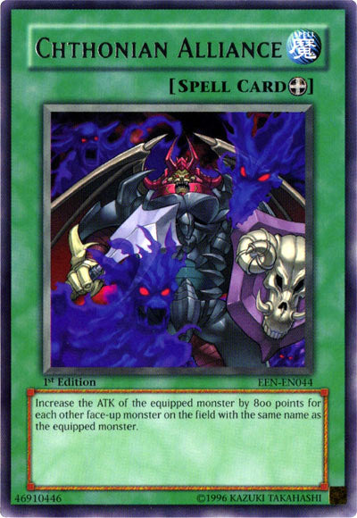 Chthonian Alliance [EEN-EN044] Rare - Yu-Gi-Oh! - Card Brawlers | Quebec | Canada |