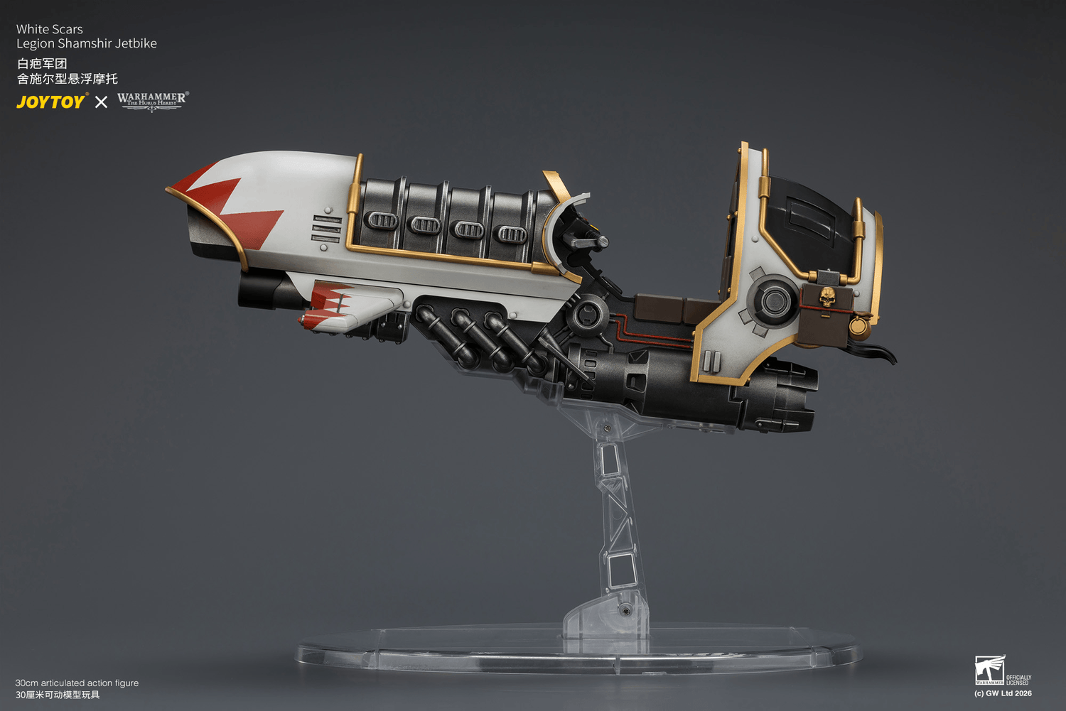 Joytoy - Warhammer 40k - White Scars Legion - Shamshir Jetbike - (PREORDER) October 30, 2026
