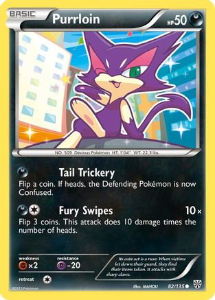 Purrloin (82/135) [Black & White: Plasma Storm] - Pokémon - Card Brawlers | Quebec | Canada |