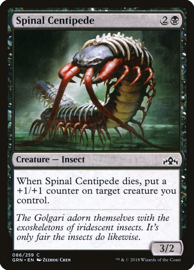 Spinal Centipede [Guilds of Ravnica] - Magic: The Gathering - Card Brawlers | Quebec | Canada |