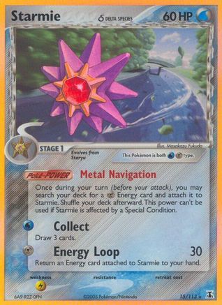Starmie (15/113) (Delta Species) [EX: Delta Species] - Pokémon - Card Brawlers | Quebec | Canada |