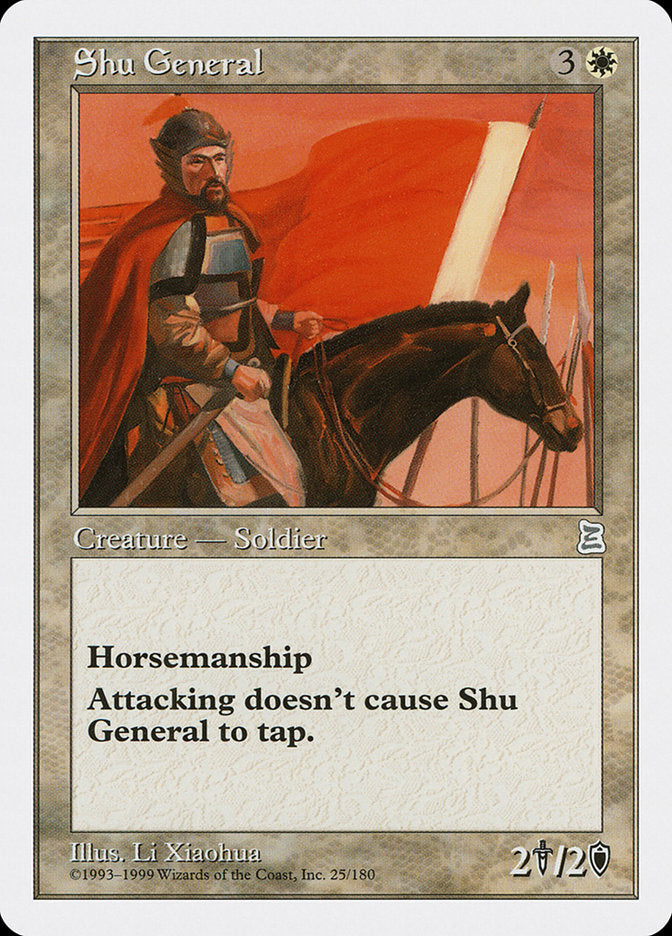 Shu General [Portal Three Kingdoms] - Magic: The Gathering - Card Brawlers | Quebec | Canada |