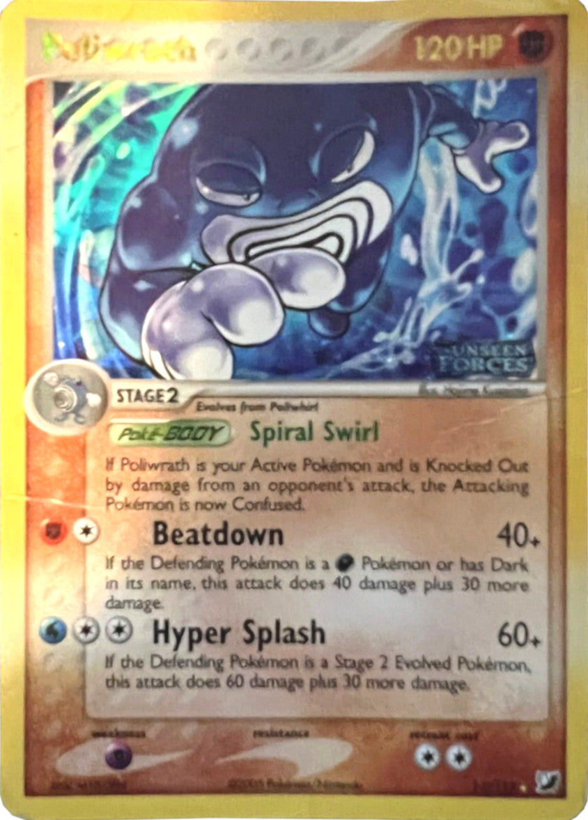 Poliwrath (11/115) (Stamped) [EX: Unseen Forces] - Pokémon - Card Brawlers | Quebec | Canada |