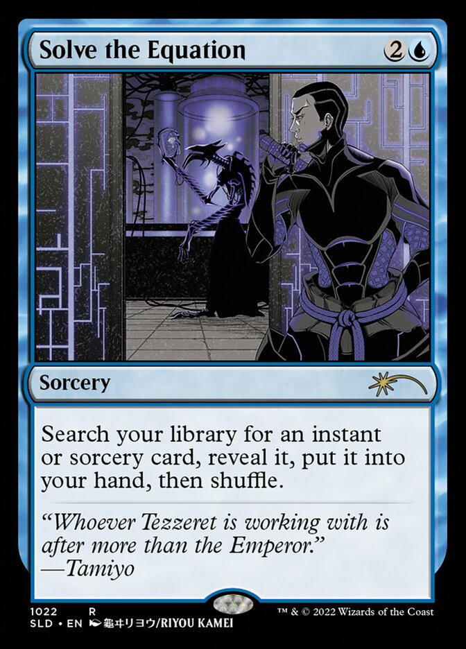 Solve the Equation [Secret Lair Drop Series] - Magic: The Gathering - Card Brawlers | Quebec | Canada |