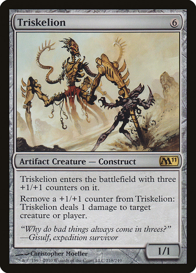 Triskelion [Magic 2011] - Magic: The Gathering - Card Brawlers | Quebec | Canada |