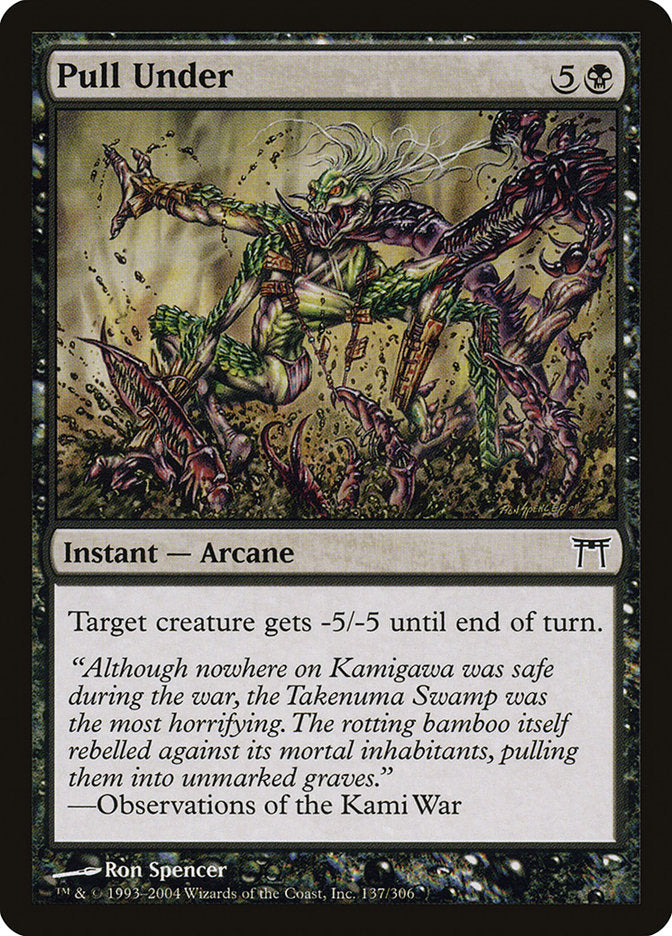 Pull Under [Champions of Kamigawa] - Magic: The Gathering - Card Brawlers | Quebec | Canada |