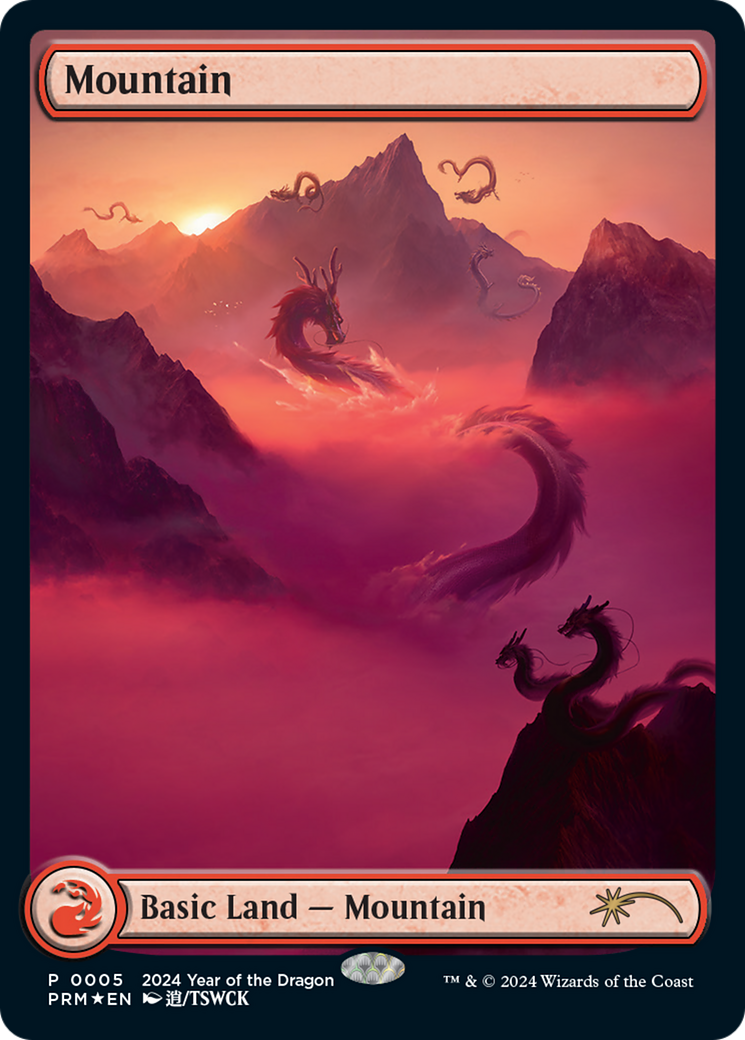 Mountain (Year of the Dragon 2024) [Standard Showdown Promos] - Magic: The Gathering - Card Brawlers | Quebec | Canada |