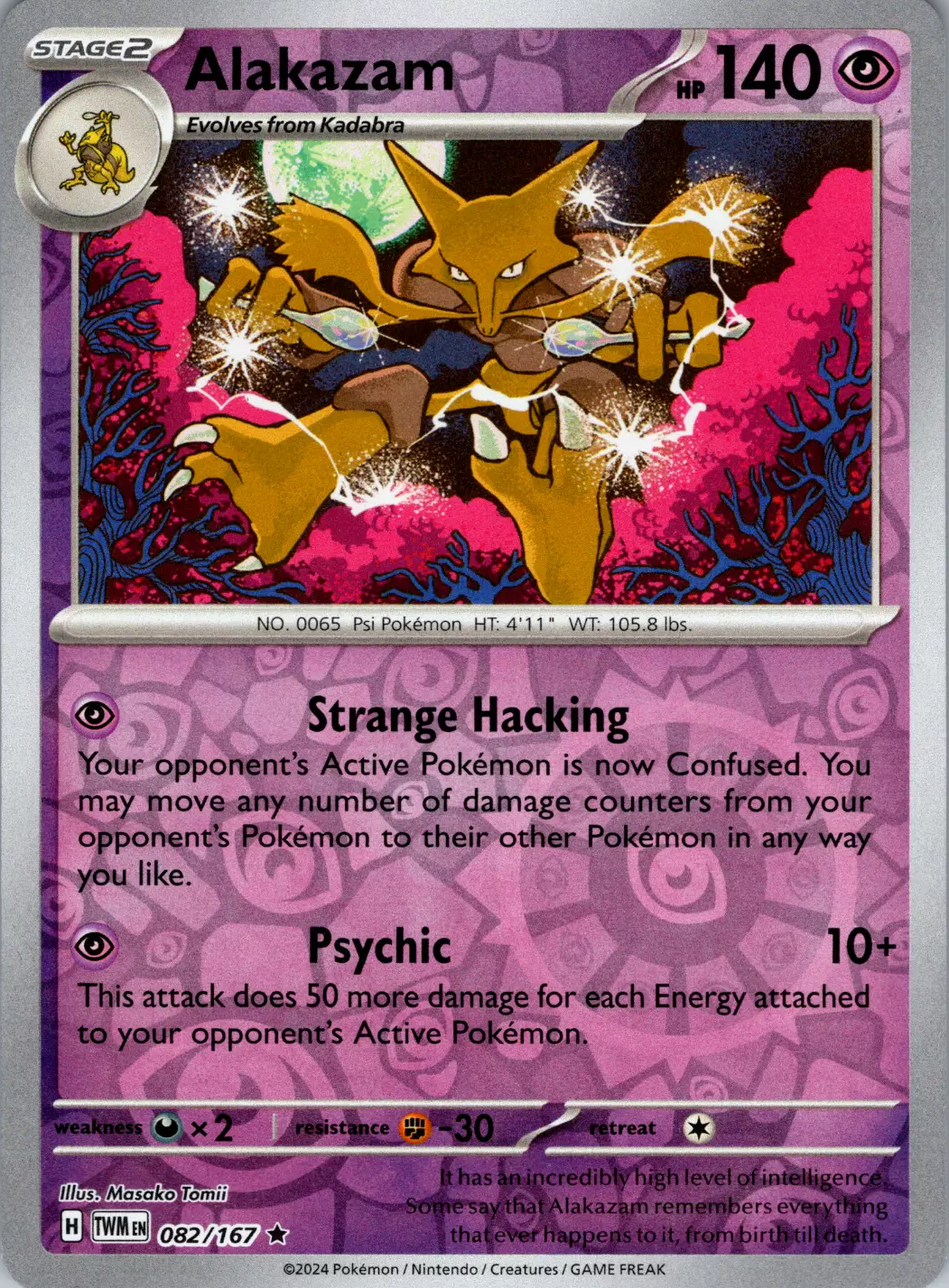 Alakazam (082/167) [Scarlet & Violet: Twilight Masquerade] - Pokémon - Card Brawlers | Quebec | Canada |
