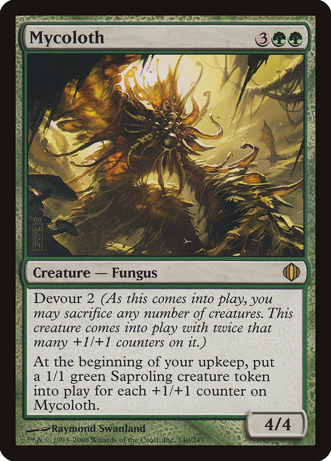 Mycoloth [Shards of Alara] - Magic: The Gathering - Card Brawlers | Quebec | Canada |