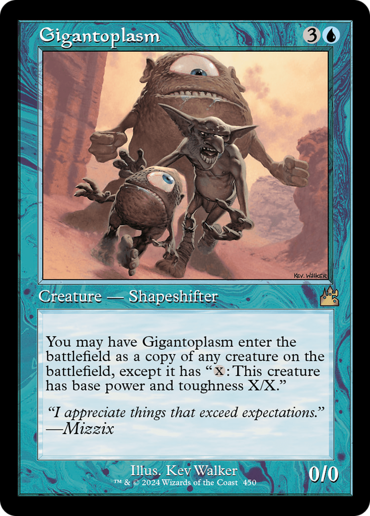 Gigantoplasm (Retro Frame) [Ravnica Remastered] - Magic: The Gathering - Card Brawlers | Quebec | Canada |