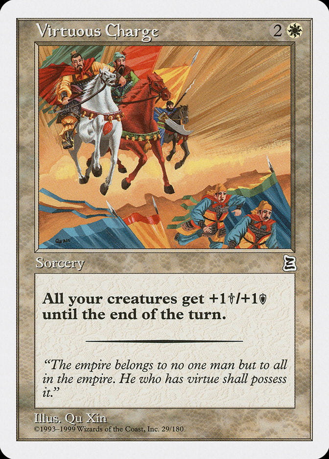 Virtuous Charge [Portal Three Kingdoms] - Magic: The Gathering - Card Brawlers | Quebec | Canada |