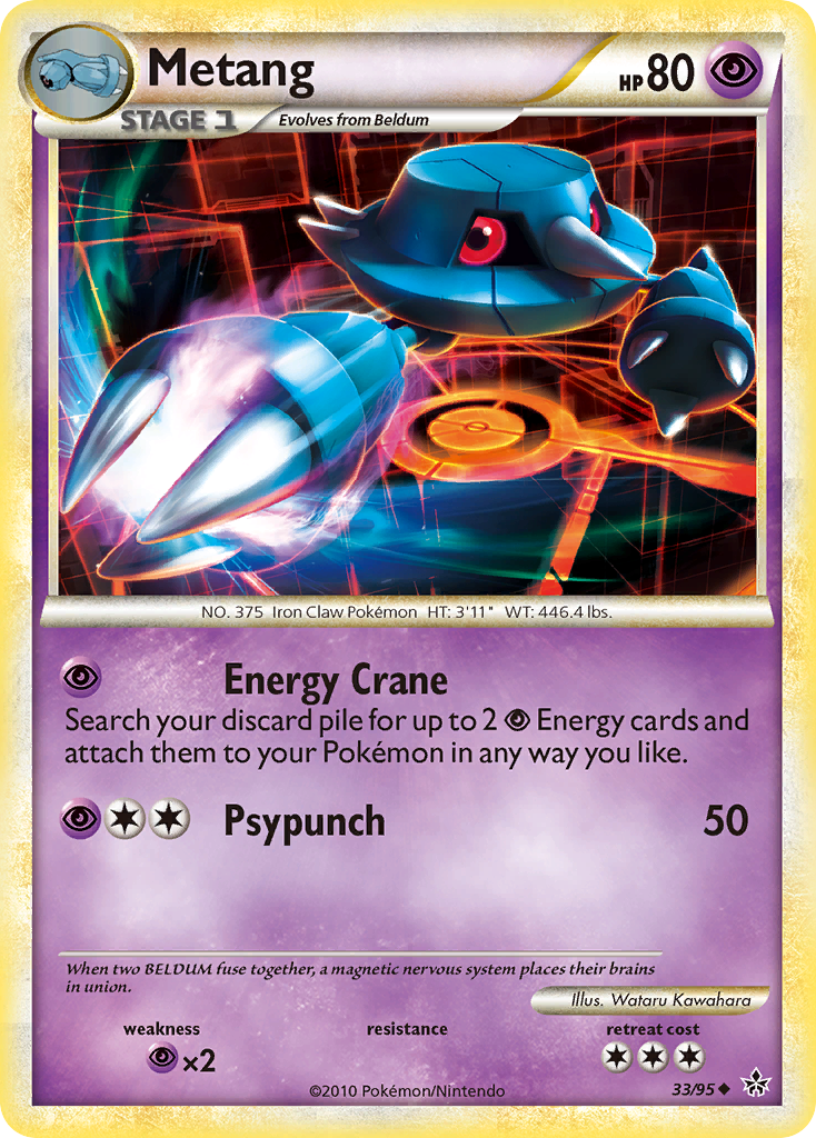 Metang (33/95) [HeartGold & SoulSilver: Unleashed] - Pokémon - Card Brawlers | Quebec | Canada |