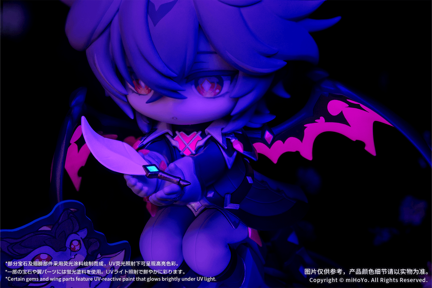 Myethos - Genshin Impact - Durin - Floral Wanderings ver. - (PREORDER) April 15, 2027