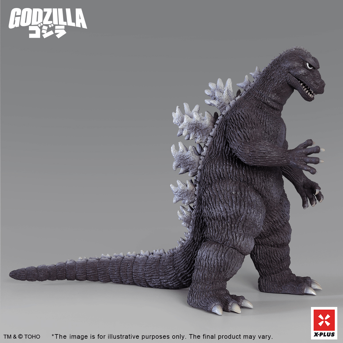 X-Plus - TOHO Kaiju Wars Series - Gigantis Standard Version - (PREORDER) December 15, 2026