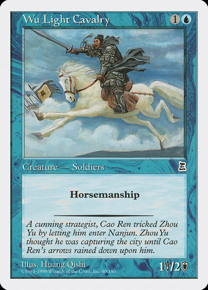 Wu Light Cavalry [Portal Three Kingdoms] - Magic: The Gathering - Card Brawlers | Quebec | Canada |