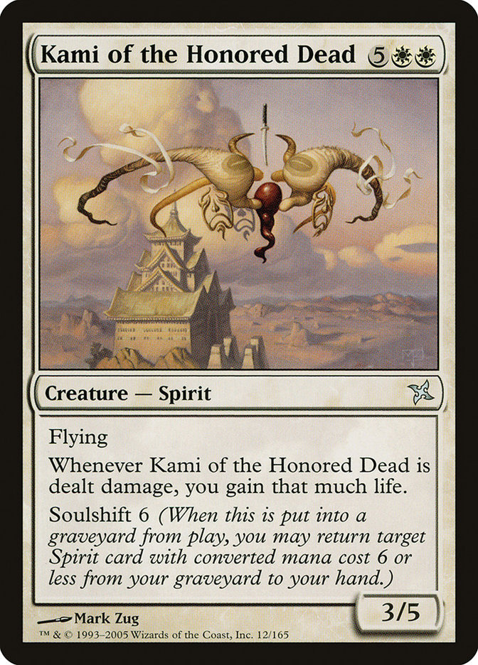 Kami of the Honored Dead [Betrayers of Kamigawa] - Magic: The Gathering - Card Brawlers | Quebec | Canada |