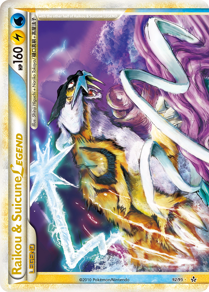 Raikou & Suicune LEGEND (92/95) [HeartGold & SoulSilver: Unleashed] - Pokémon - Card Brawlers | Quebec | Canada |