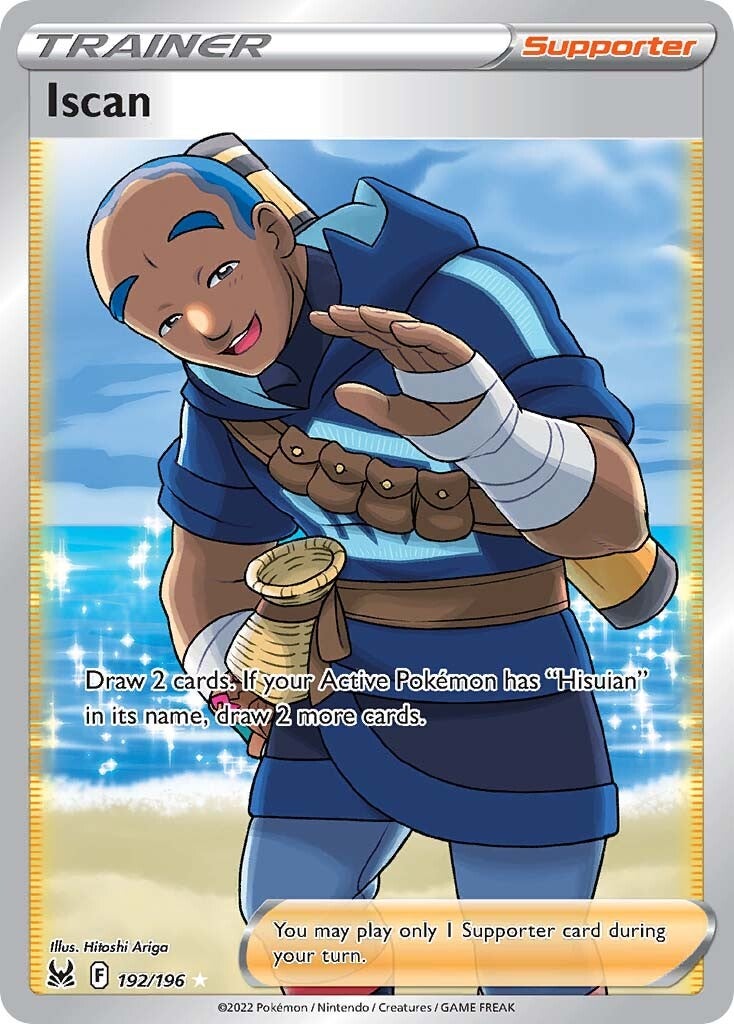 Iscan (192/196) [Sword & Shield: Lost Origin] - Pokémon - Card Brawlers | Quebec | Canada |