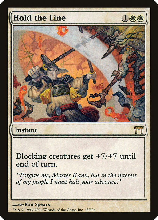 Hold the Line [Champions of Kamigawa] - Magic: The Gathering - Card Brawlers | Quebec | Canada |