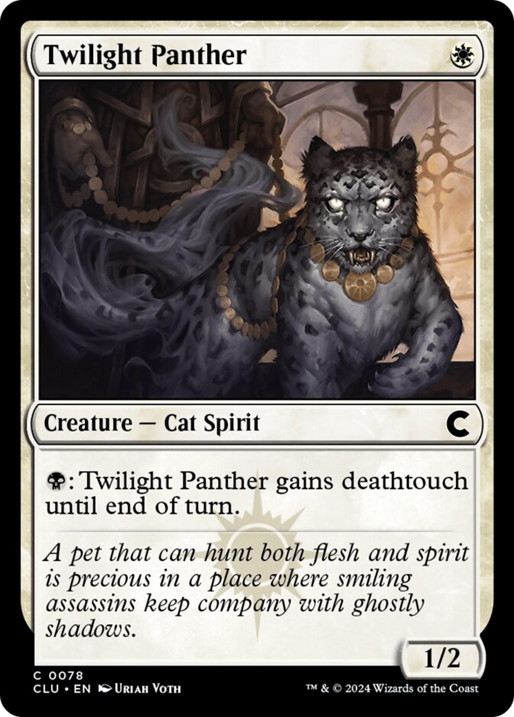 Twilight Panther [Ravnica: Clue Edition] - Magic: The Gathering - Card Brawlers | Quebec | Canada |