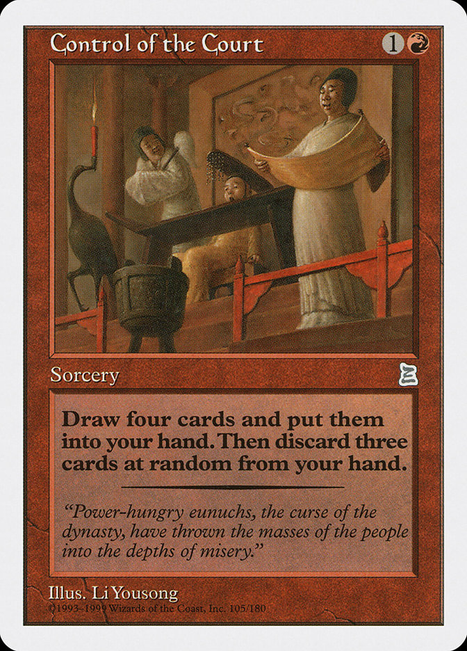Control of the Court [Portal Three Kingdoms] - Magic: The Gathering - Card Brawlers | Quebec | Canada |