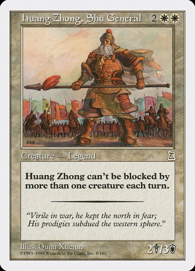 Huang Zhong, Shu General [Portal Three Kingdoms] - Magic: The Gathering - Card Brawlers | Quebec | Canada |
