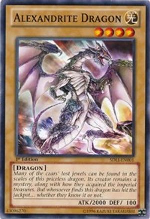 Alexandrite Dragon [SDLI-EN001] Common - Yu-Gi-Oh! - Card Brawlers | Quebec | Canada |