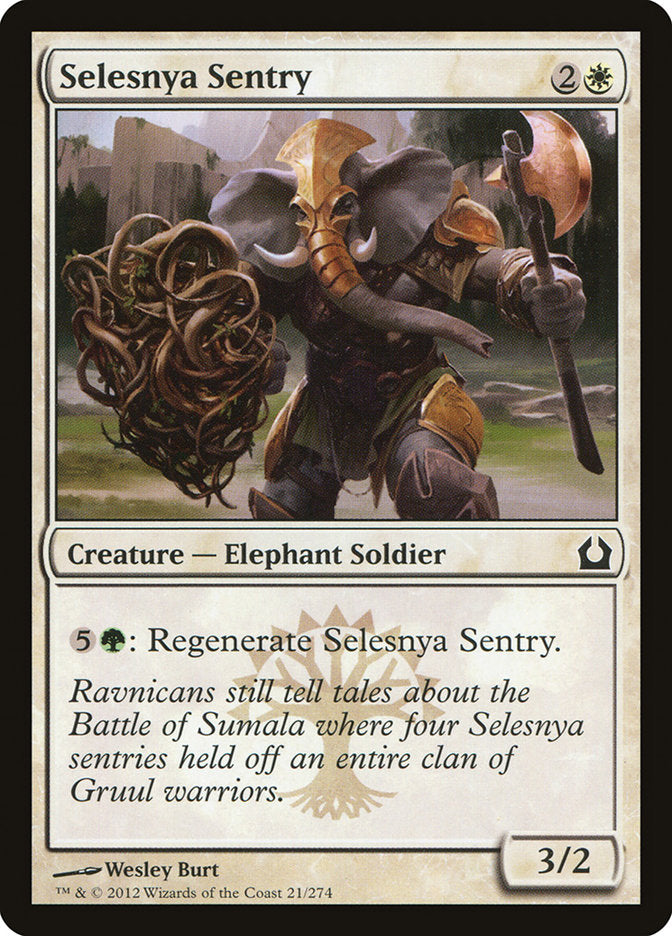 Selesnya Sentry [Return to Ravnica] - Magic: The Gathering - Card Brawlers | Quebec | Canada |