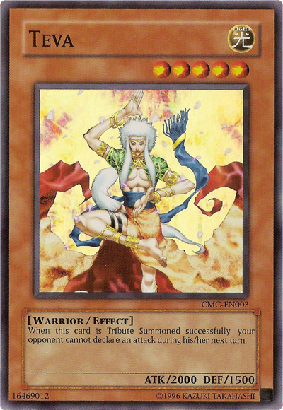 Teva (Capsule Monster Coliseum) [CMC-EN003] Super Rare - Yu-Gi-Oh! - Card Brawlers | Quebec | Canada |