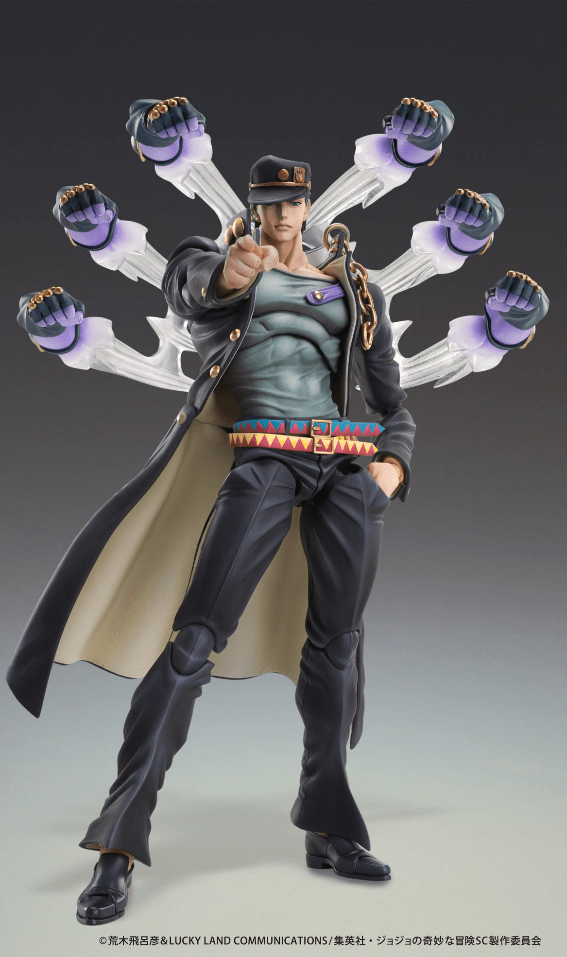 Medicos Entertainment - Chozokado Jotaro Kujo Ver.2 - (PREORDER) February 15, 2027