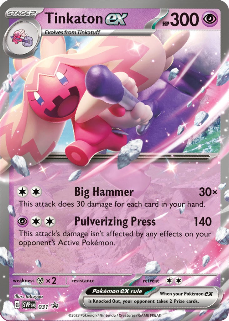 Tinkaton ex (031) [Scarlet & Violet: Black Star Promos] - Pokémon - Card Brawlers | Quebec | Canada |