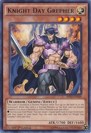 Knight Day Grepher [BP03-EN109] Rare - Yu-Gi-Oh! - Card Brawlers | Quebec | Canada |