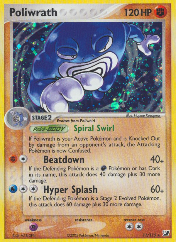 Poliwrath (11/115) [EX: Unseen Forces] - Pokémon - Card Brawlers | Quebec | Canada |