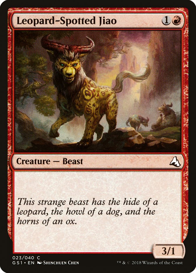 Leopard-Spotted Jiao [Global Series Jiang Yanggu & Mu Yanling] - Magic: The Gathering - Card Brawlers | Quebec | Canada |