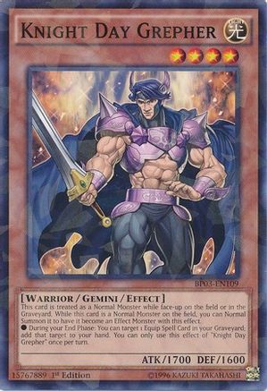 Knight Day Grepher [BP03-EN109] Shatterfoil Rare - Yu-Gi-Oh! - Card Brawlers | Quebec | Canada |