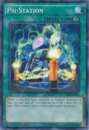 Psi-Station [BP03-EN156] Shatterfoil Rare - Yu-Gi-Oh! - Card Brawlers | Quebec | Canada |