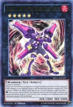Number C105: Battlin' Boxer Comet Cestus [MP14-EN029] Ultra Rare