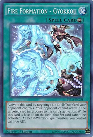 Fire Formation - Gyokkou [MP14-EN038] Super Rare - Yu-Gi-Oh! - Card Brawlers | Quebec | Canada |