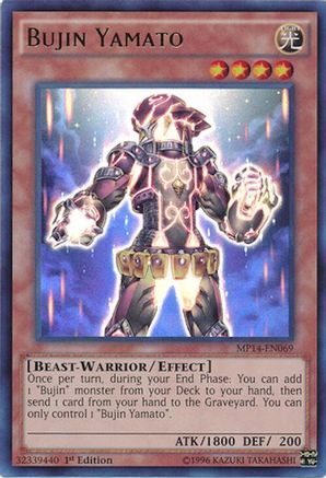 Bujin Yamato [MP14-EN069] Ultra Rare - Yu-Gi-Oh! - Card Brawlers | Quebec | Canada |