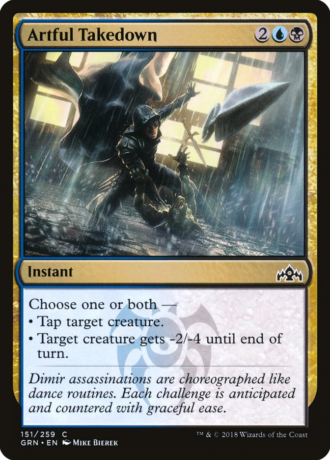 Artful Takedown [Guilds of Ravnica] - Magic: The Gathering - Card Brawlers | Quebec | Canada |