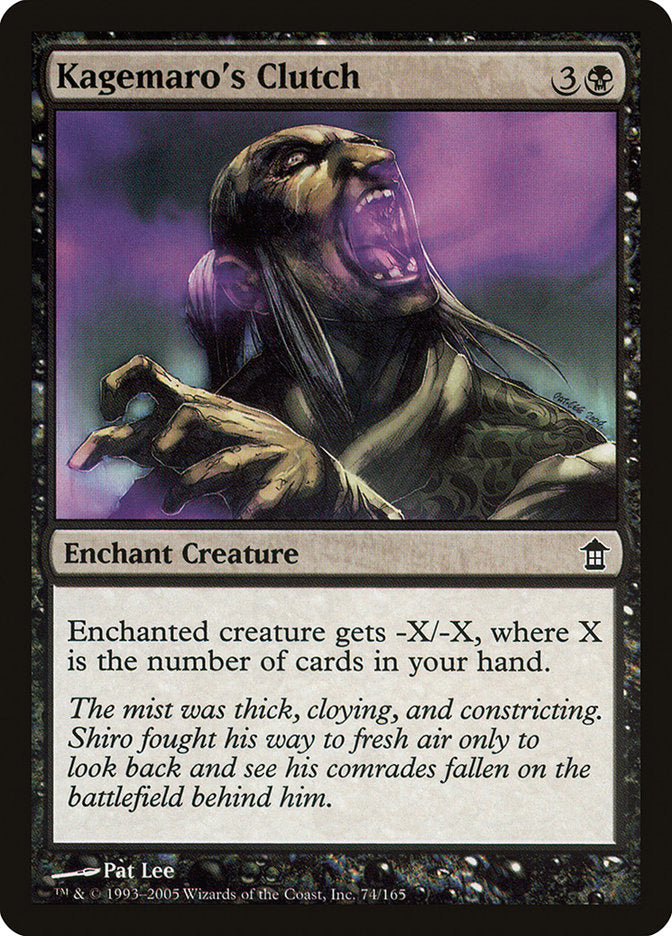 Kagemaro's Clutch [Saviors of Kamigawa] - Magic: The Gathering - Card Brawlers | Quebec | Canada |