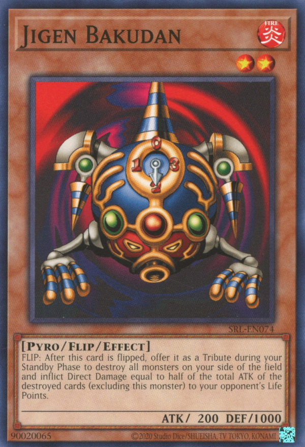 Jigen Bakudan [SRL-EN074] Common - Yu-Gi-Oh! - Card Brawlers | Quebec | Canada |